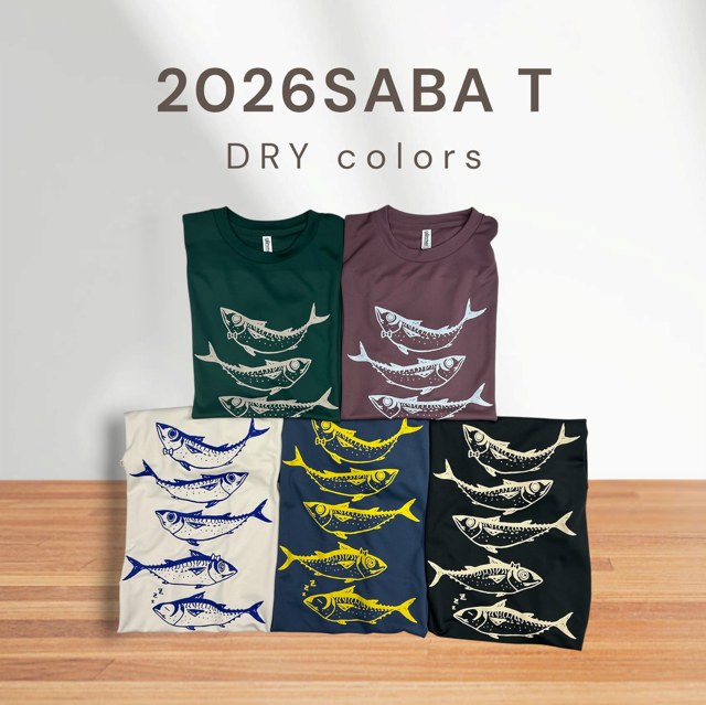 コジマのおすすめ商品